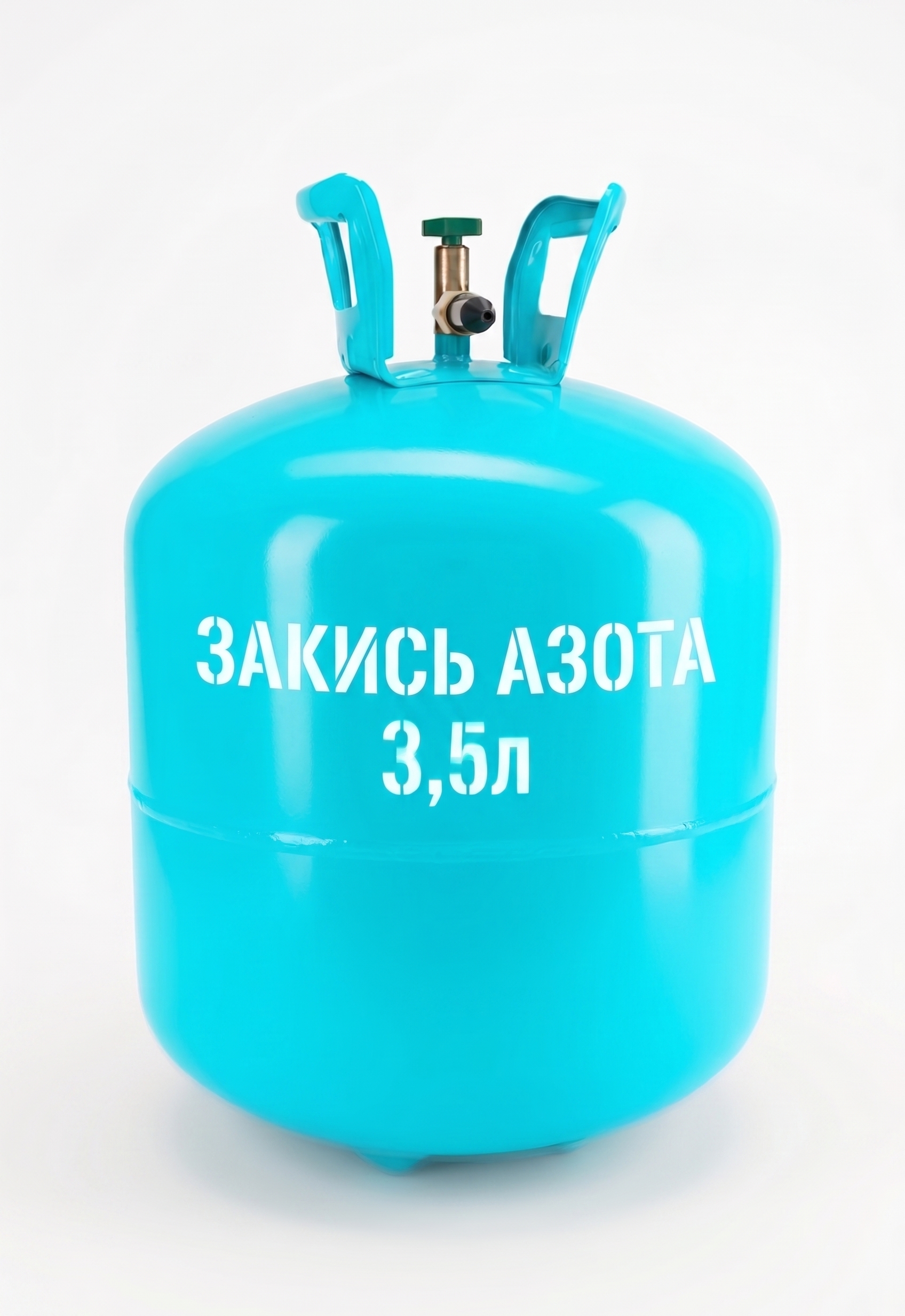 Баллон 3.5 л