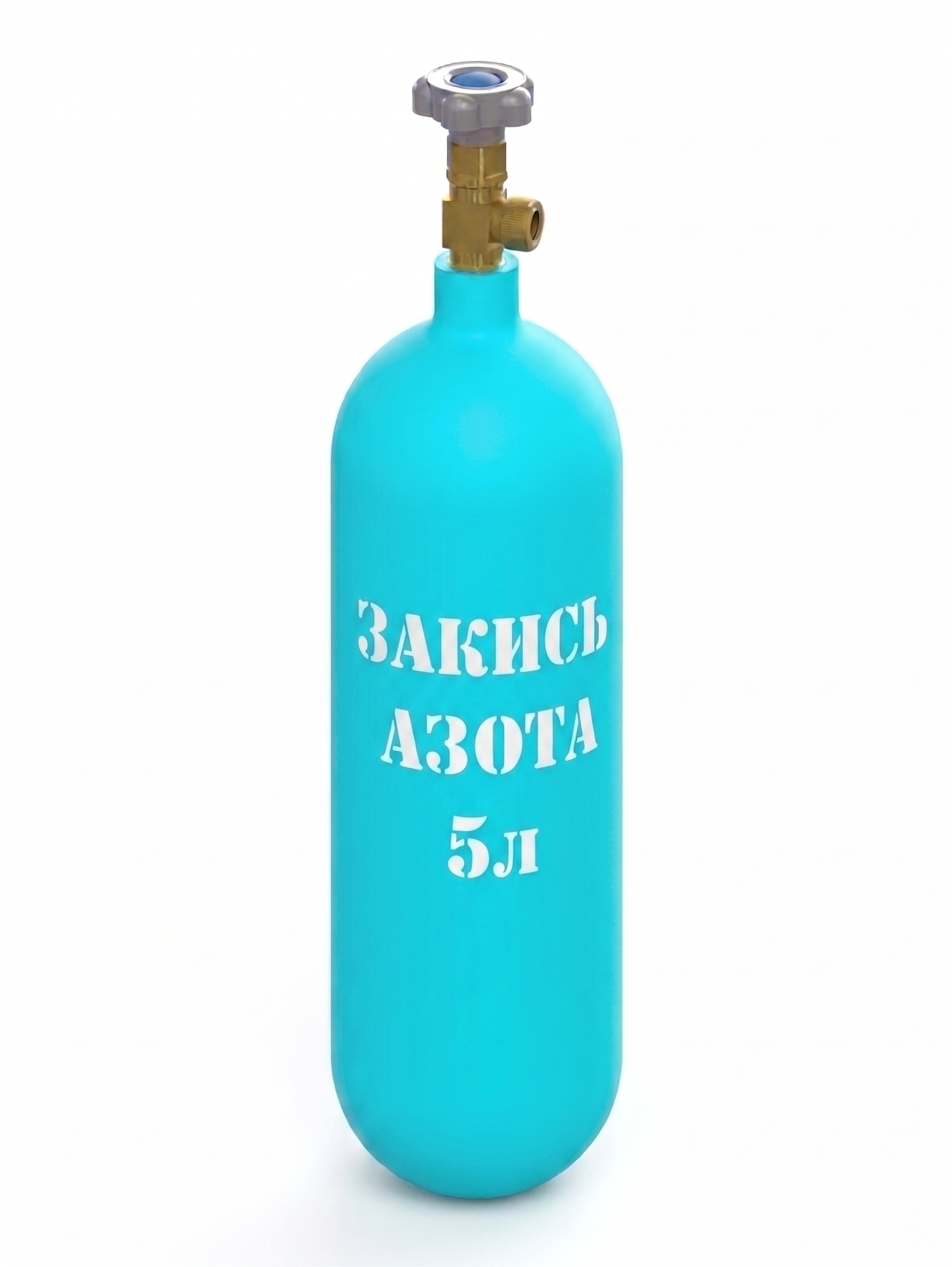 Баллон 5 л
